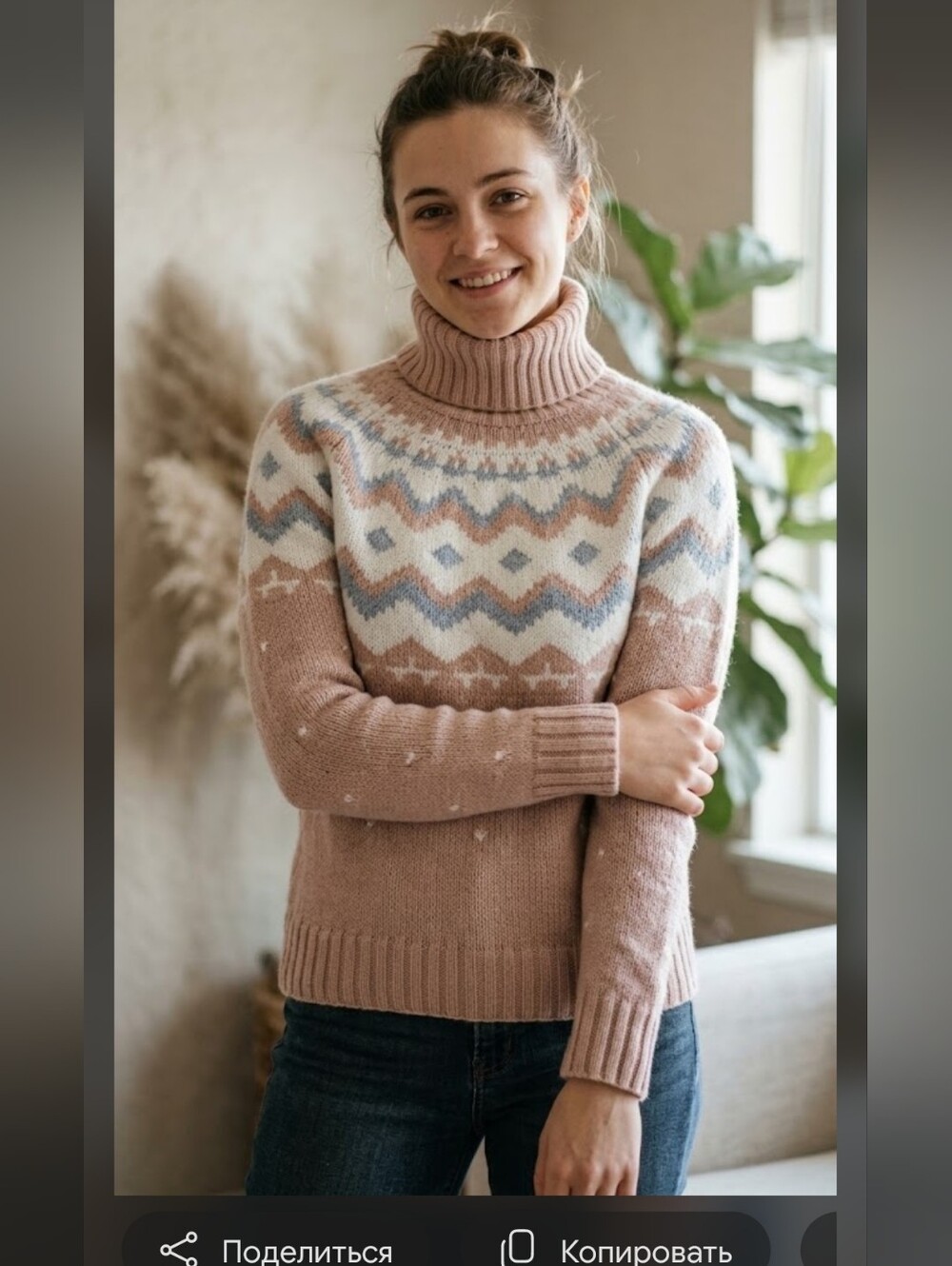 100% cashmere sweater Antonio Melani Size XS